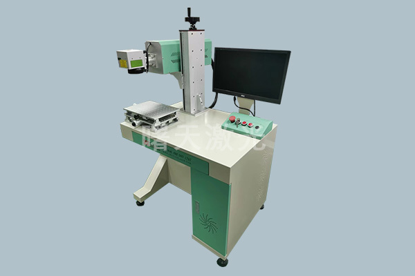 桌面式CO2激光打標(biāo)機(jī)